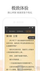 华体汇体育平台app